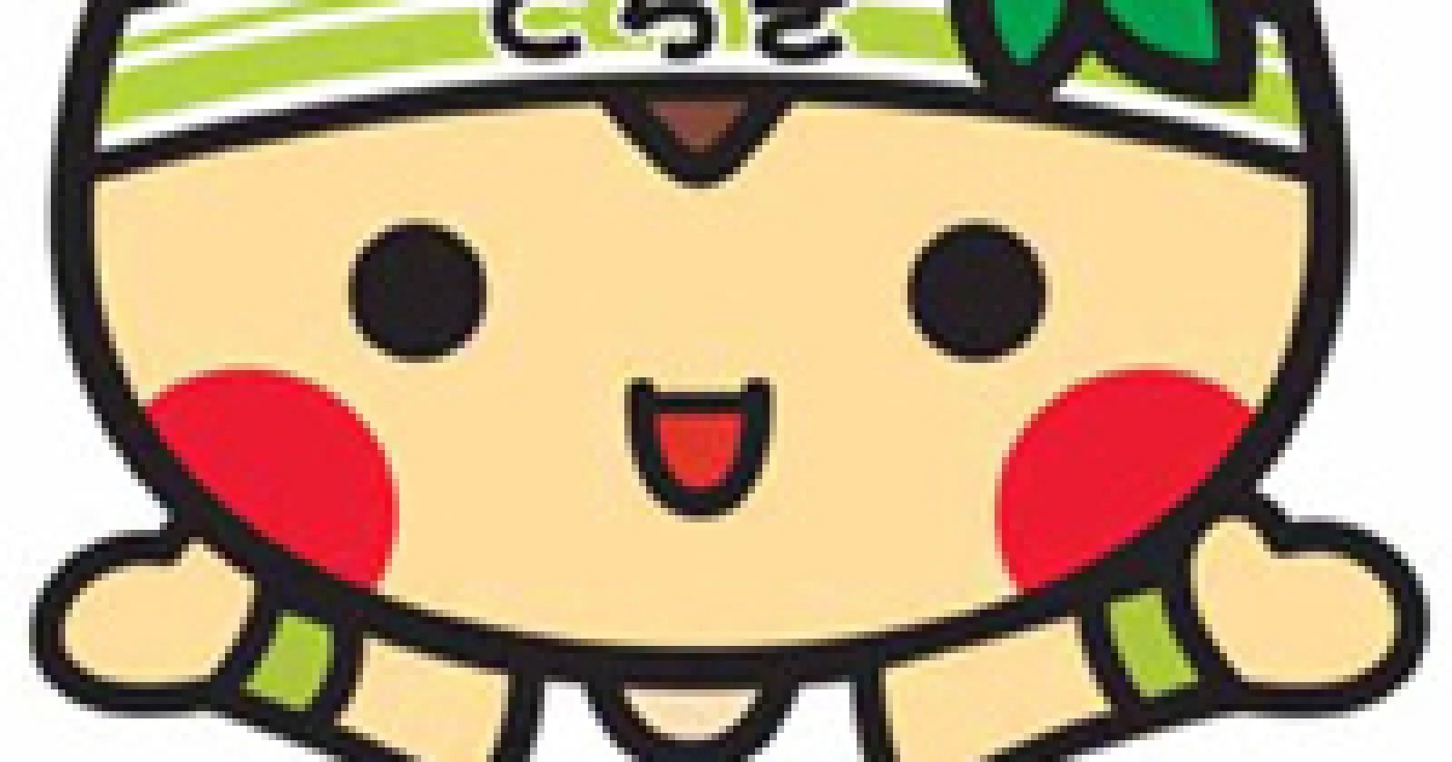 昨年2月オープンの新施設!のどかな温泉地で高待遇案件です!