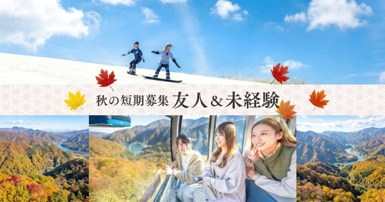 【寮費無料】調理補助+洗い場のお仕事